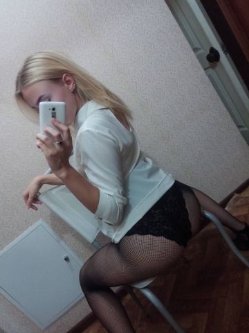 Проститутка Полина